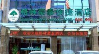 GreenTree Inn Shenzhen Kengzi Town Express Hotel - 4