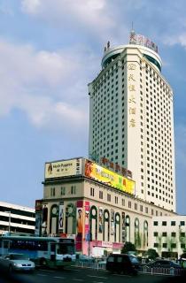 Horizon Hotel - 0