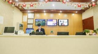 GreenTree Inn Suzhou Guanqian Street Leqiao Metro Station - 4