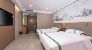 GreenTree Inn JiangSu Changzhou Lijia Town Wujin Road Business Hotel - 2