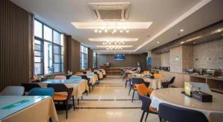 GreenTree Inn Jiangxi Nanchang XianGYAng Road Lianxi Road Business Hotel - 2