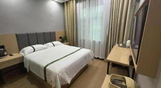 GreenTree Inn Heze Mudan Road Bus Terminal Station Express Hotel - 2