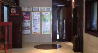 GreenTree Inn Xuzhou South Minzhu Road - 6