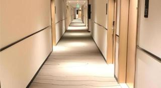City Comfort Inn Wuhan Wansongyuan Wangjiadun East Metro - 1