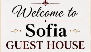 Sofia Guest House - 9