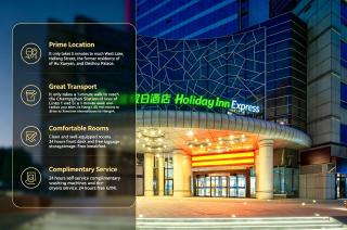 Holiday Inn Express Hangzhou Westlake East by IHG - 9