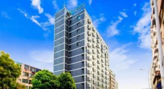 City Comfort Inn Nanchang Bayi Square Railway Station - 4