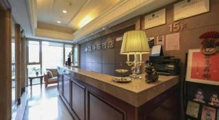 Hangzhou Lingtao Pavilion Hotel - 3