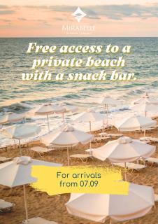 Mirabelle Hotel - All Inclusive - by Astoria Collection - 9