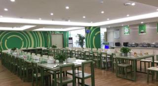 GreenTree Inn Bozhou Chunyu Motor City Express Hotel - 2
