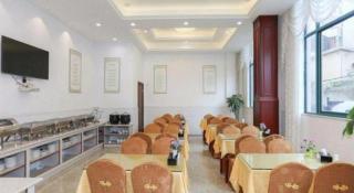 Vienna Classic Hotel Ningbo Xiangshan Wanda - 5