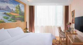 Vienna Classic Hotel Ningbo Xiangshan Wanda - 1