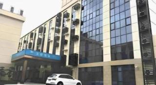 Vienna Hotel Shanghai Hongqiao Huaxin Road - 0