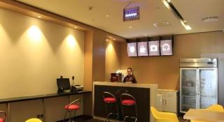 IU Hotel Tianjin Fumin Qiao Branch - 4