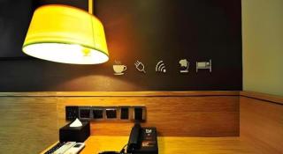 IU Hotel Tianjin Fumin Qiao Branch - 1