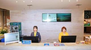 City Comfort Inn Xiaogan Anlu - 9