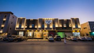 Riyadh Sunbus Hotel سنبوس للشقق المخدومة - Riyad - 9
