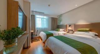 GreenTree Inn Changzhou Times Plaza Business Hotel - 7