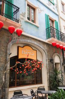 BayGi Phu Quoc Hotel Sunset Town - 1