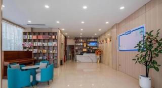 Shenglong Hotel Panyu Luojia - 4