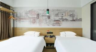 Xuanxuan Hotel - 1