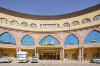 Qiniwak Hotel - 2