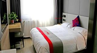 Jun Hotel Zhangjiakou Jiamei - 3