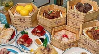 Jinjiang Inn Huzhou Yishang Street Historic Zone - 7