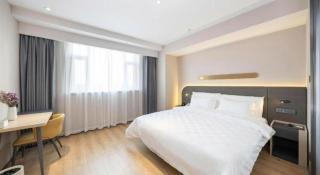 Jinjiang Inn Shenyang Zhong Street - 6