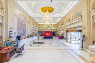 Vienna International Hotel Foshan World of Flower - 3