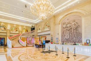 Vienna International Hotel Foshan World of Flower - 2