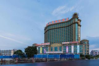 Vienna International Hotel Foshan World of Flower - 1