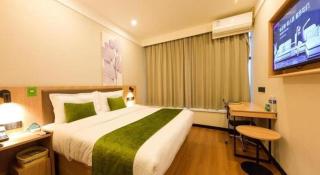 GreenTree Inn Tangshan Caofeidian District Nanbao Development Zone - 4