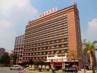 Vienna Hotel Dongguan Songshan Lake - 7