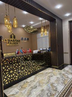 AsiaStar Palace - 9