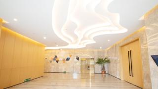 Holiday Inn Express Linyi West by IHG - 1