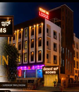 Hotel Vedant inn - 0