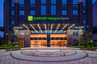 Holiday Inn Express Nanning Jiangnan by IHG - 0