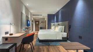 Holiday Inn Express Yangjiang City Center by IHG - 1