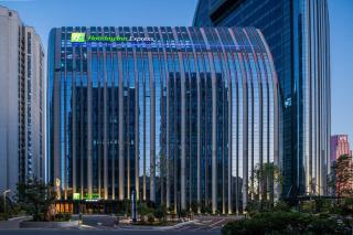 Holiday Inn Express Changchun Ecological Square by IHG - 5