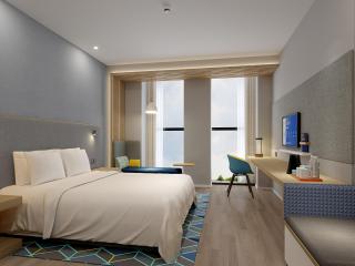Holiday Inn Express Changchun Ecological Square by IHG - 1