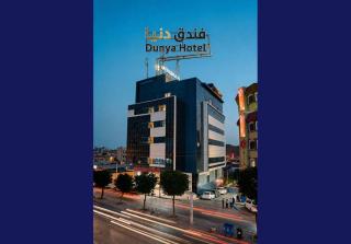 Dunya Hotel - 7