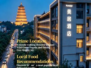 Mercure Xi'an Dayan Pagoda Flagship Hotel - 0