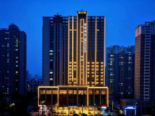 Mercure Lanzhou West - 0