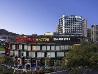 Movenpick by Accor Qingdao Sunmei - Qingdao - 8