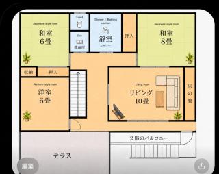 Nagahama House 2階専用フロア貸切 テラス付き - 2