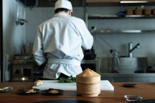 UNO RETREAT Kyoto Gluten Free & Vegan Hotel - 2