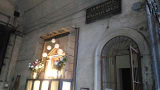 Luisa's Houses - Napoli - 9