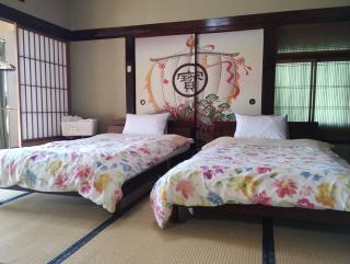 Yufu - House - Vacation STAY 89895 - 9