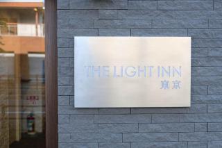 The Light Inn - Vacation STAY 94702 - 2